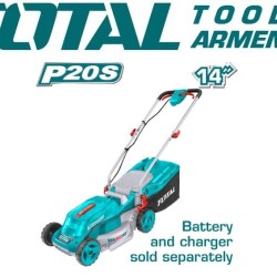 Electric lawn mower 40V