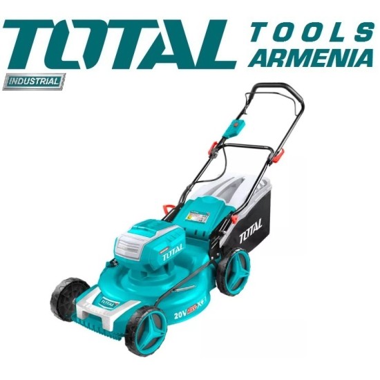 Heated lawn mower Heated lawn mower