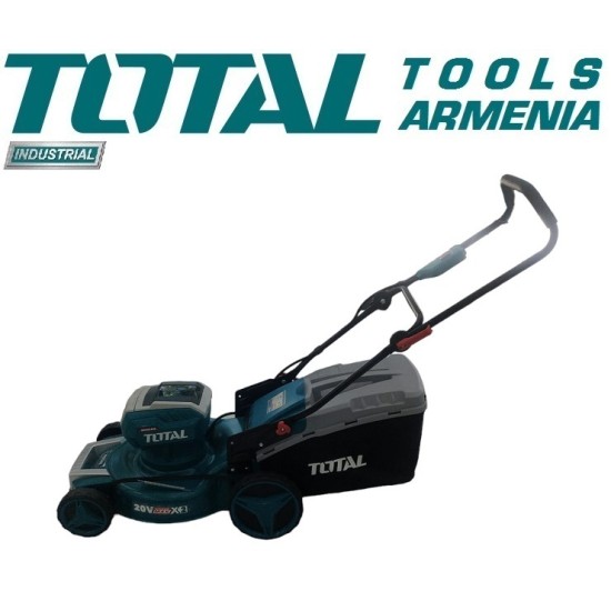 Heated lawn mower Heated lawn mower