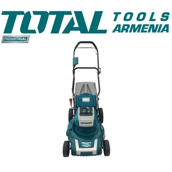 Heated lawn mower Heated lawn mower