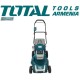 Heated lawn mower Heated lawn mower