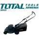 Electric lawn mower 40V / 18"