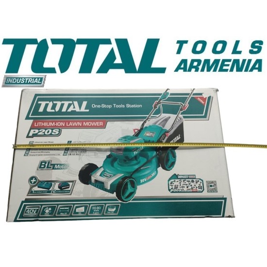 Electric lawn mower 40V / 18"