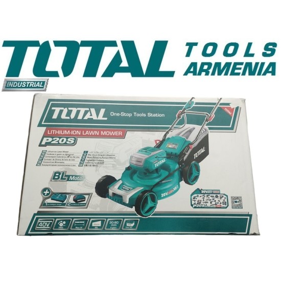 Electric lawn mower 40V / 18"