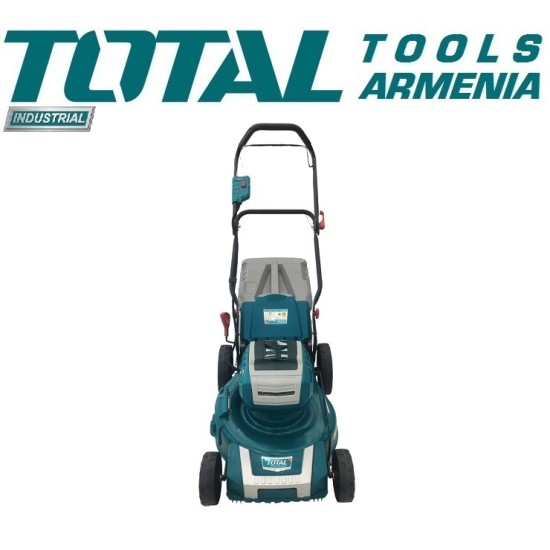 Electric lawn mower 40V / 18"