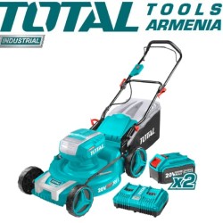 Electric lawn mower 40V / 18"