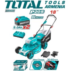 Electric lawn mower 40V / 18"