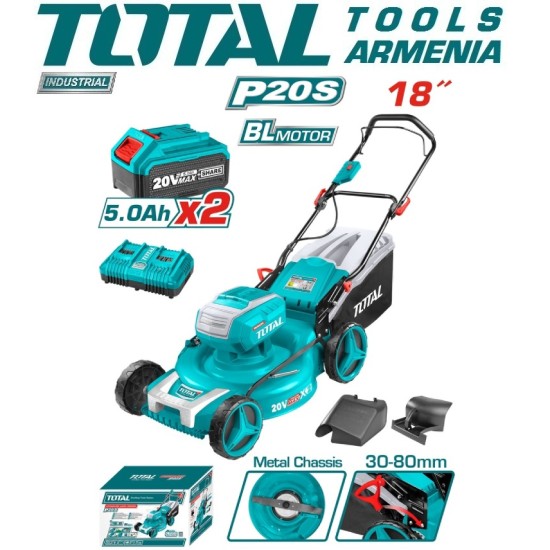 Electric lawn mower 40V / 18" Electric lawn mower 40V / 18"