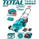 Electric lawn mower 40V / 18" Electric lawn mower 40V / 18"