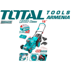 Electric lawn mower 40V