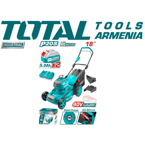 Electric lawn mower 40V Electric lawn mower 40V