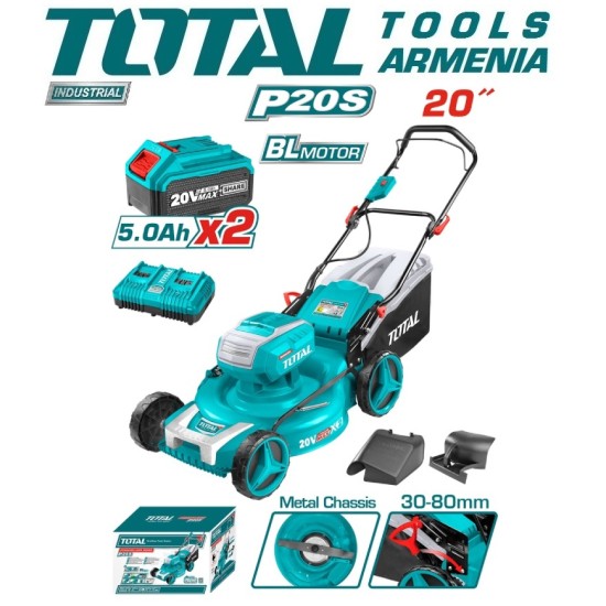 Electric lawn mower 40V / 20" Electric lawn mower 40V / 20"