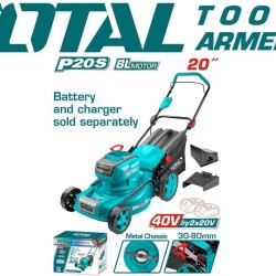 Electric lawn mower 40V / 20"