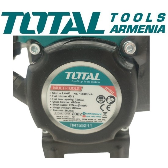 Gasoline multi tool 1.4kW