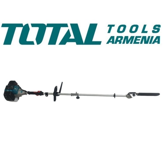 Gasoline multi tool 1.4kW