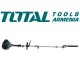 Gasoline multi tool 1.4kW