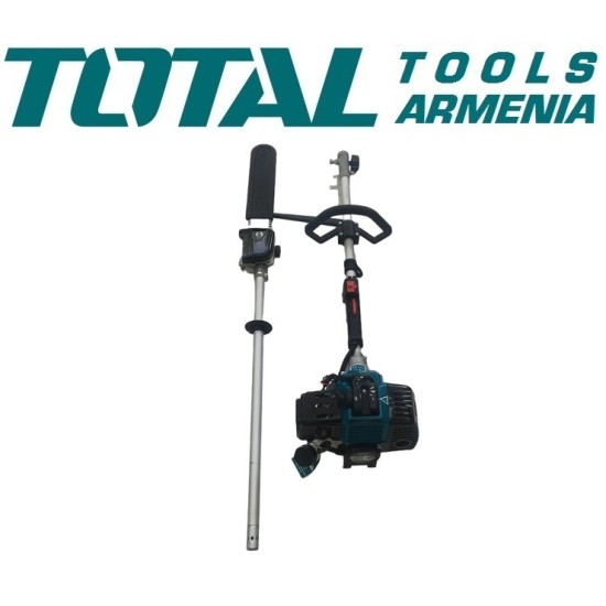 Gasoline multi tool 1.4kW
