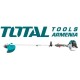 Gasoline multi tool 1.4kW Gasoline multi tool 1.4kW