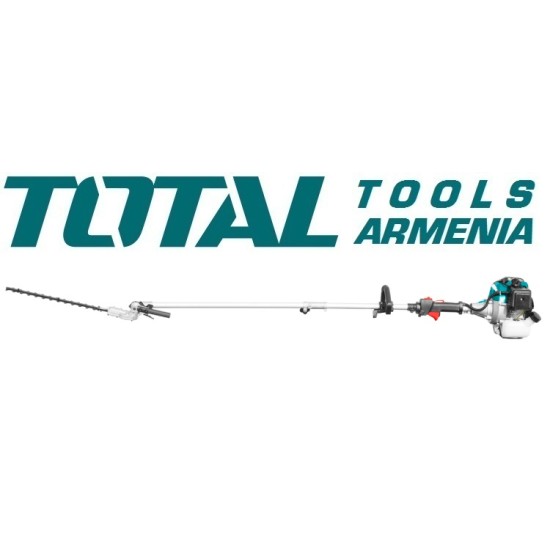 Gasoline multi tool 1.4kW Gasoline multi tool 1.4kW
