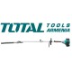 Gasoline multi tool 1.4kW Gasoline multi tool 1.4kW