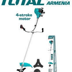 Gasoline grass trimmer 0.7 Kw (Crankcase)
