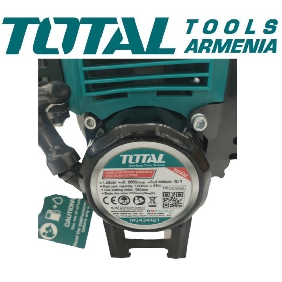 Lawn Mower Manual Gasoline 1.25 Kw