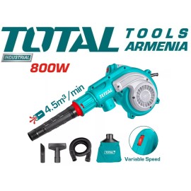 Օդամղիչ 800W (Ասպիրատոր)