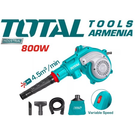 Օդամղիչ 800W (Ասպիրատոր)