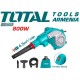 Blower 800W (aspirator) Blower 800W (aspirator)
