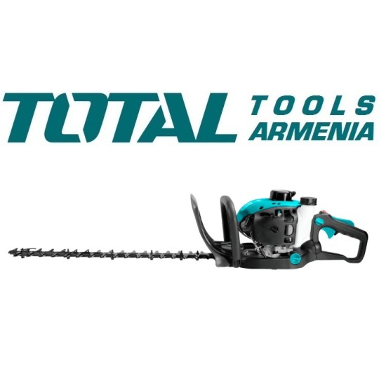 Gasoline hedge trimmer 0.75 kW Gasoline hedge trimmer 0.75 kW