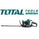 Gasoline hedge trimmer 0.75 kW Gasoline hedge trimmer 0.75 kW
