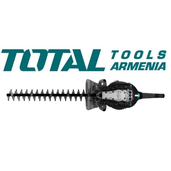 Gasoline hedge trimmer 0.75 kW Gasoline hedge trimmer 0.75 kW