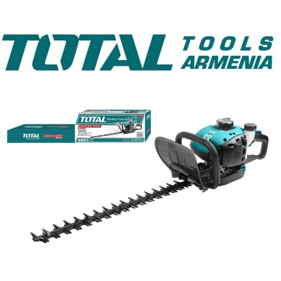 Gasoline hedge trimmer 0.75 kW Gasoline hedge trimmer 0.75 kW