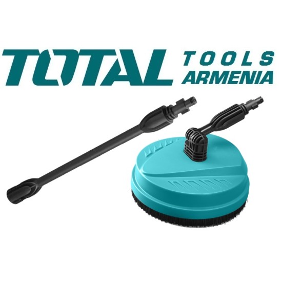Circular Patio Brush Circular Patio Brush