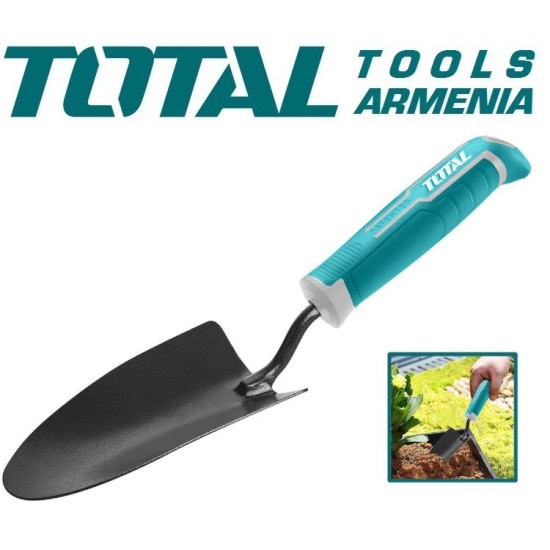 Mini garden Trowel 340mm Mini garden Trowel 340mm