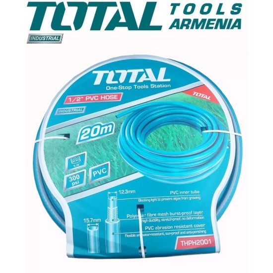 PVC hose 20m