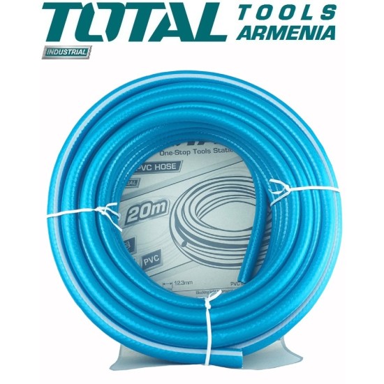 PVC hose 20m