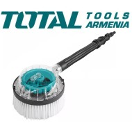 Rotary brush