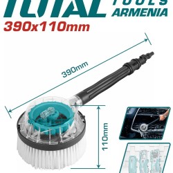 Rotary brush