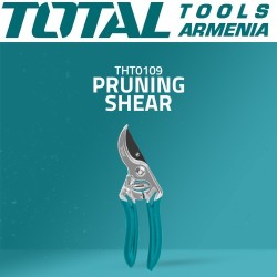 Pruning shear 200mm