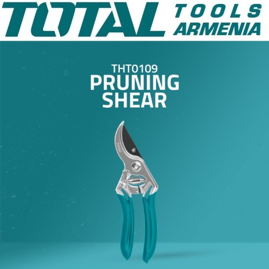Pruning shear 200mm
