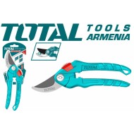 Pruning shear 200mm