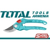 Pruning shear 200mm