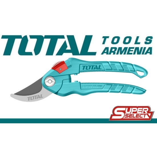 Set of pruning shears 3 pcs Set of pruning shears 3 pcs