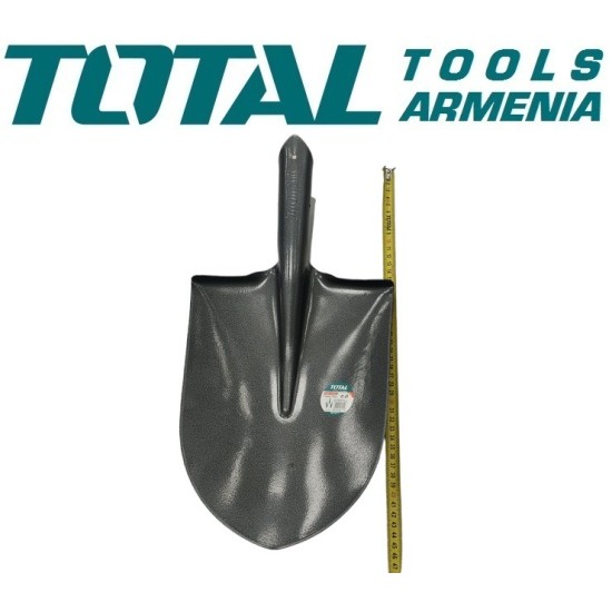 Steel shovel 300x242mm