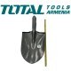 Steel shovel 300x242mm
