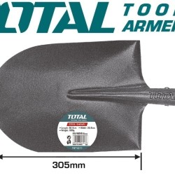 Steel shovel 300x242mm