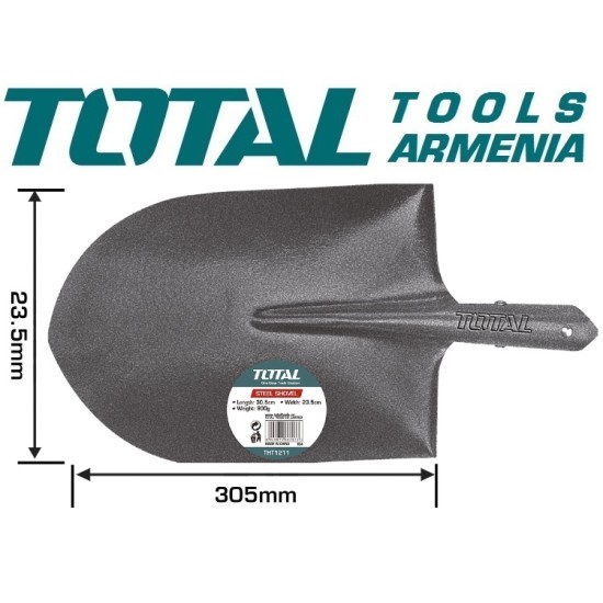 Steel shovel 300x242mm Steel shovel 300x242mm
