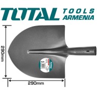 Steel shovel 290x290mm