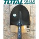 Steel shovel 270x270mm Steel shovel 270x270mm